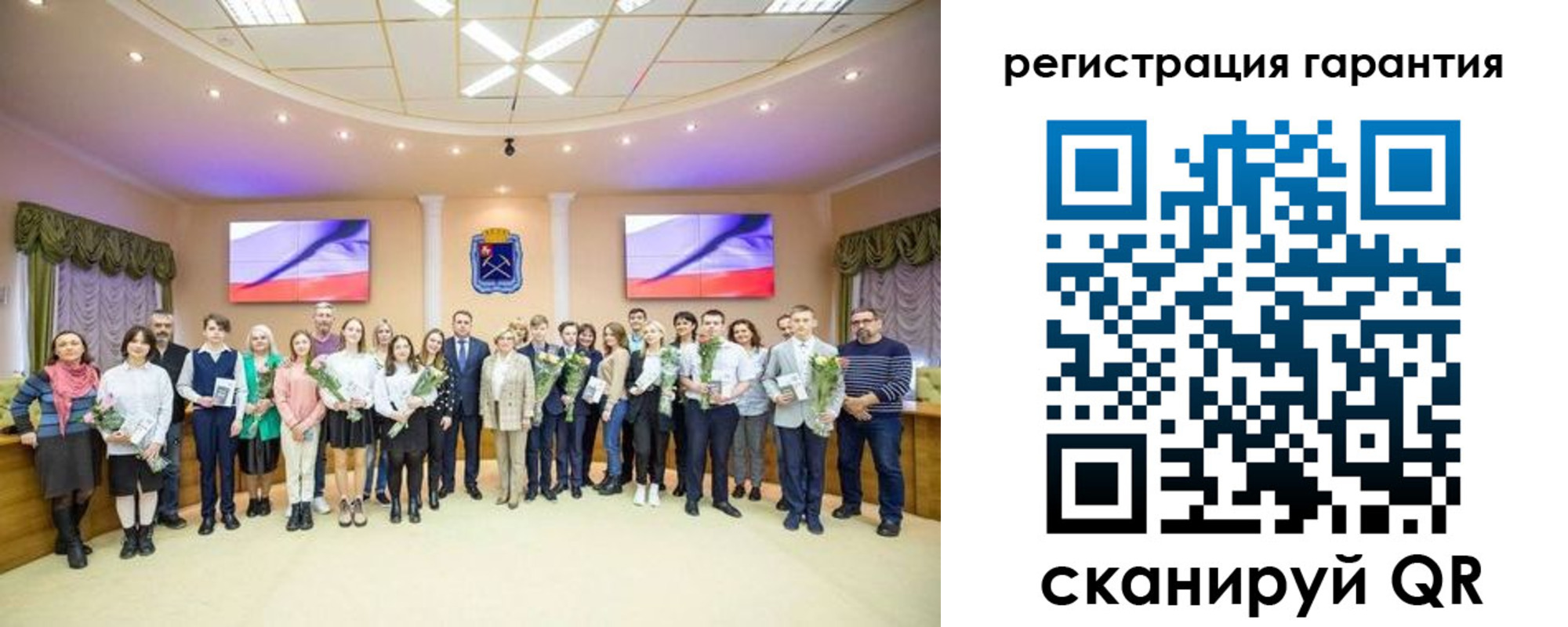 прописка в Новопавловске